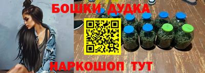 MESCALINE Лесосибирск