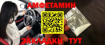 MESCALINE Лесосибирск