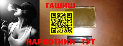 MESCALINE Лесосибирск